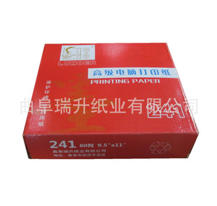 ����381-2�ʽ�A����X��ӡ�o̼��23��1000��/�����l