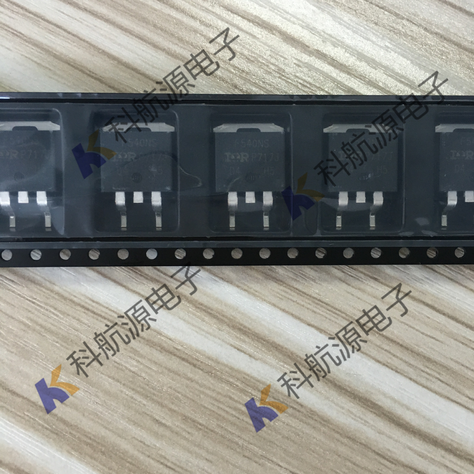 原装现货 IRF540NS TO263 场效应管 MOS管 F540NS 优势