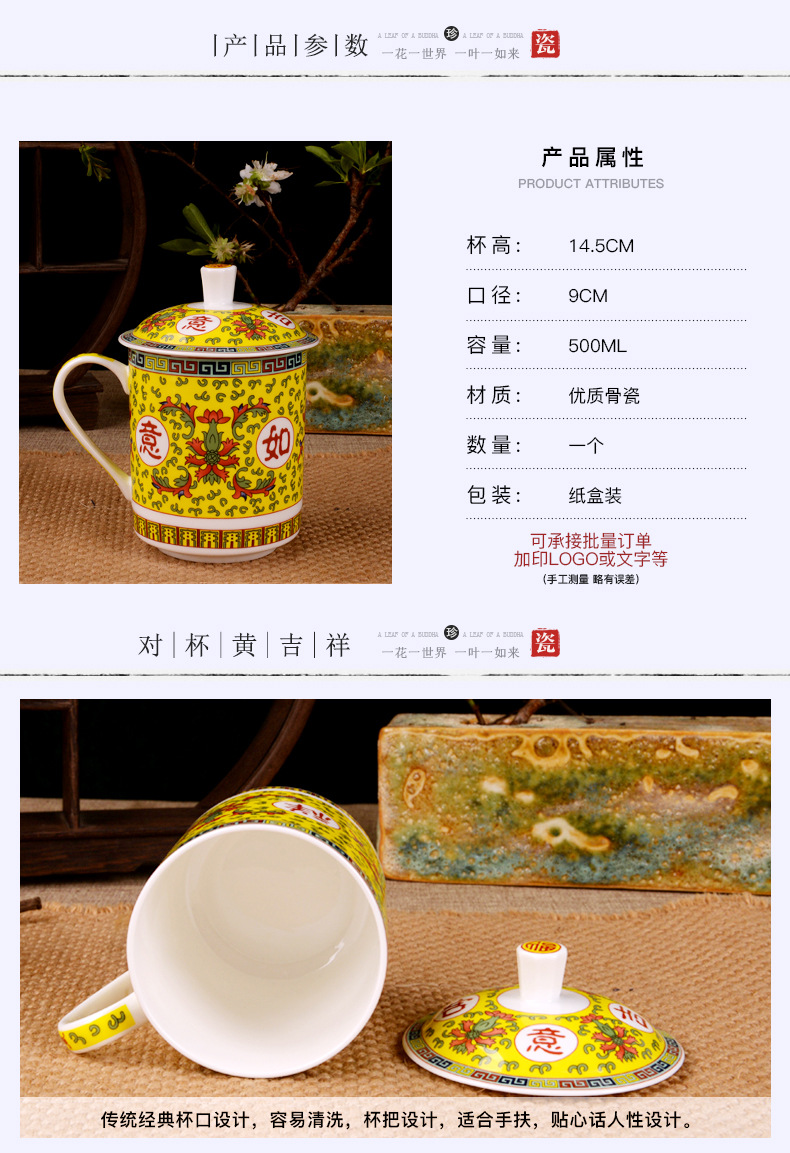 装修+模板景德镇市海格尔骨质瓷有限公司422-1616_02