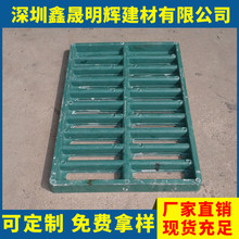 �S�ҹ�����|���w�� �ͺϘ�֬������ˮ����ˮ���w��300*500mm