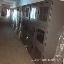 摩典防潮柜干燥箱二手LED防潮柜干燥箱多功能防潮柜多功能干燥箱