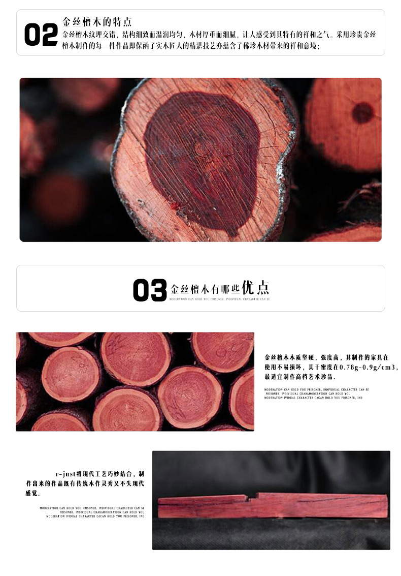 R-Just IRONWOOD Light Slim Timber Aluminum Metal Wood Bumper Case Cover for Apple iPhone X