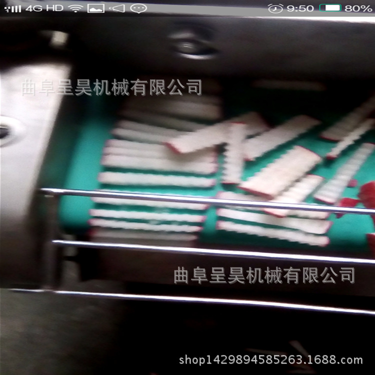 小型切菜机加工蔬菜切片机 形状精美环保实用 呈昊厂生产加工