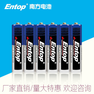 7̖늳� R03P AAA 1.5V�����ܟo�U̼�Ը�늳�(6��/�s)   �S��ֱ�N