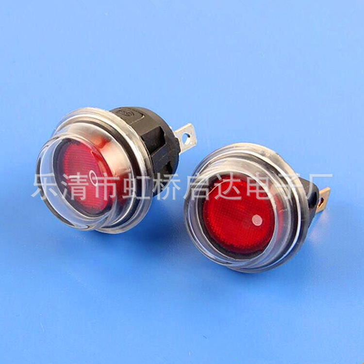 船型开关带帽圆23透明塑料帽15*21方形帽