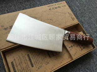 �N�����عǵ��N�����õ��˵� ���������P�ľ���Ž����� XL02-2