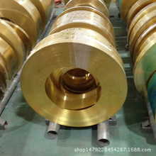 H63�S�~�� 0.8mm���S�~�� 1mm���S�~��