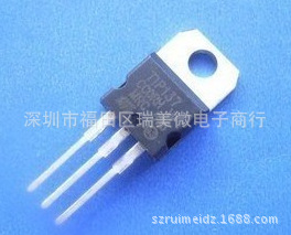 全新TIP137 芯片 TO-220-3 100V/8A 功率三极管