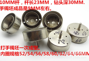 ��ʯ���C�_����ȡ�ϴ����^����ɰ�p��Ͳȡ��һ�γ����價�ˇ