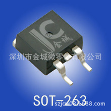 ��Ч���� IRL3715STRL IRL3715S