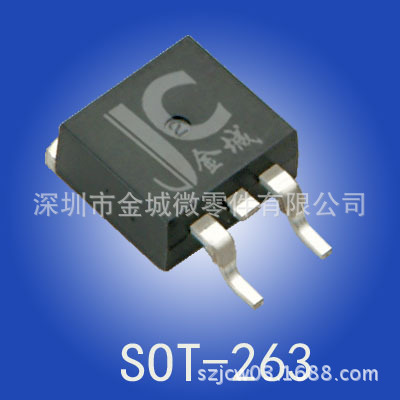 BUZ30AH PSMN070-200B 200V N沟道场效应管