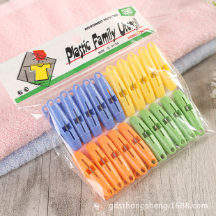 �������ϴ��A���Π�ӊAһ��20���b���üҾ���Ʒ