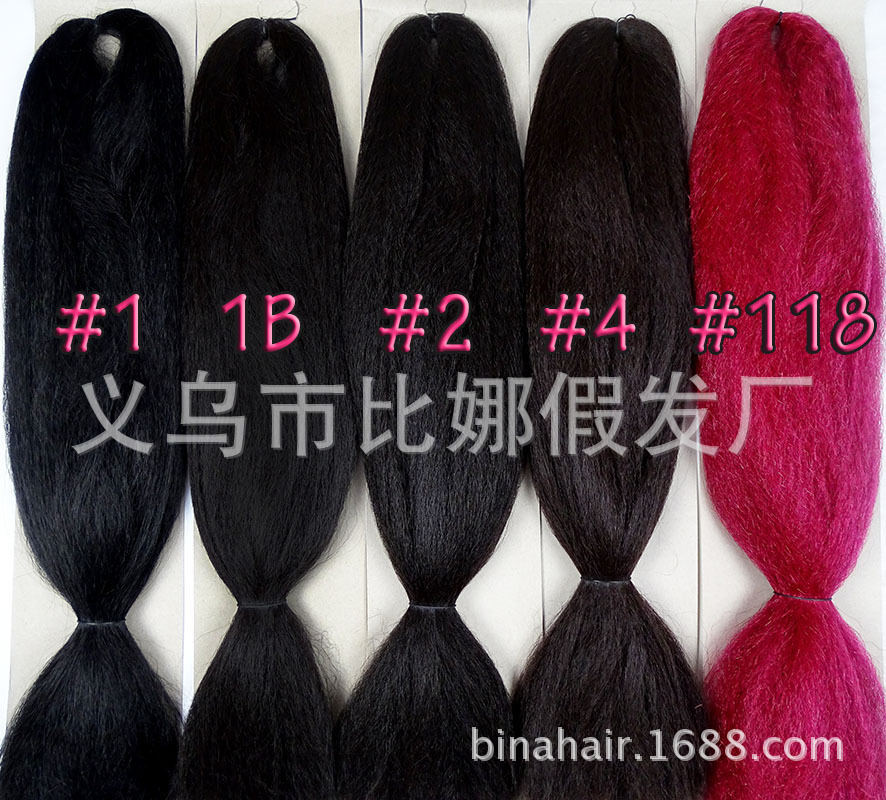 Trenzas africanas Super Jumbo Xpression – color negro, estilo bold