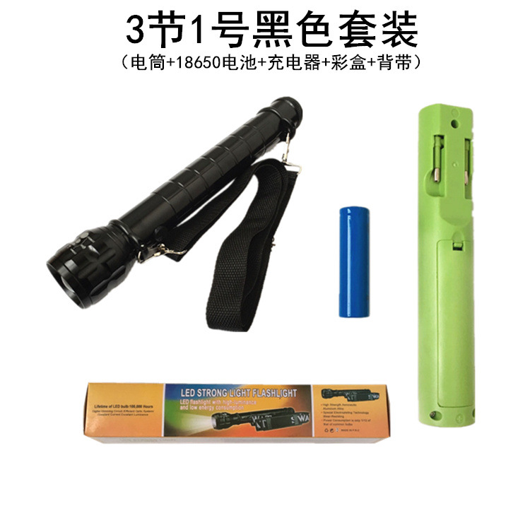 3鑺??鍙峰瑁卂鍓⬜湰