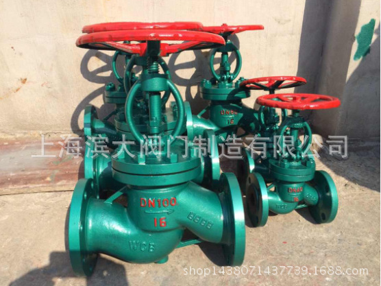 衬胶截止阀J41J-10C 铸钢/铸铁衬胶截止阀 手动法兰衬胶截止阀