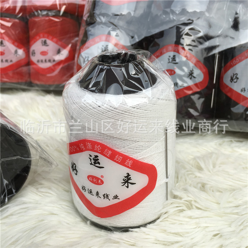 105号大管缝被线-7