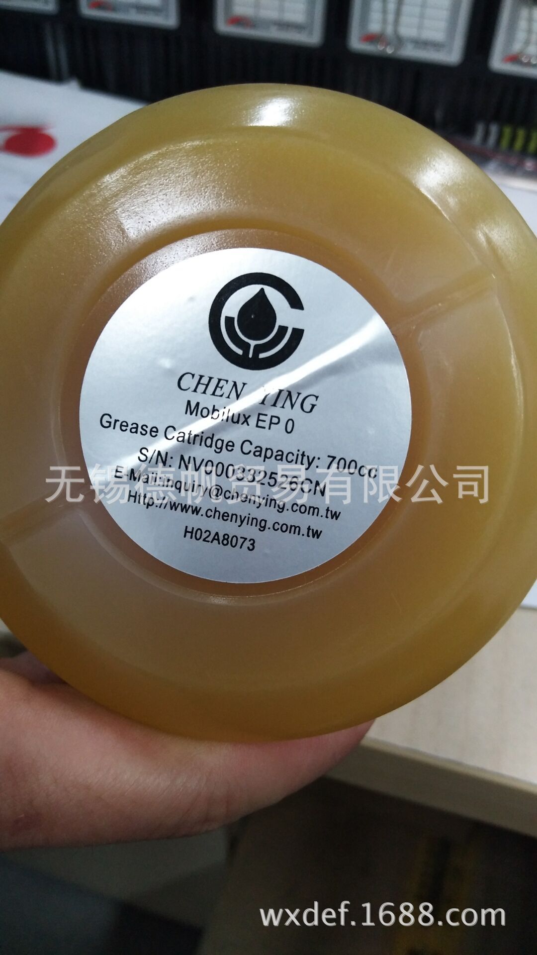 CHEN YING EP 0 润滑脂             700CC