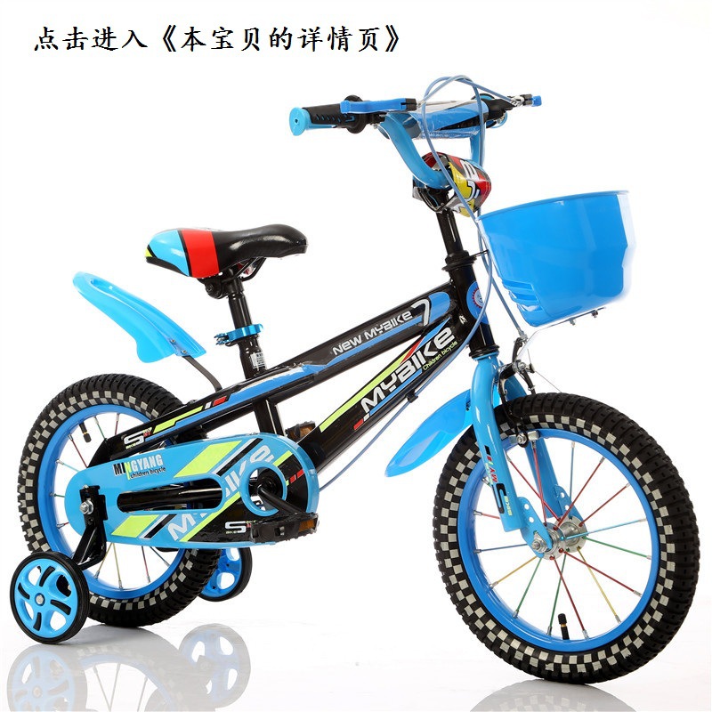 3080979253_1125882513