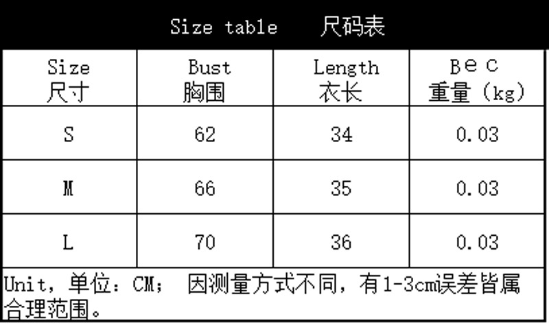 跨境秋季新品速卖通热销花边透视情趣内衣性感女装批发详情1