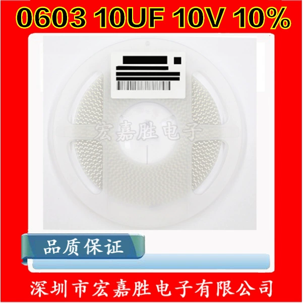 10uF X5R 10V Конденсаторы 0603 106K 6.3V 106M CL10A106kp8nnnn