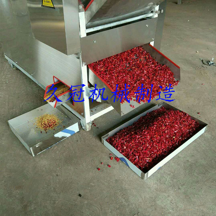 辣椒切段机005