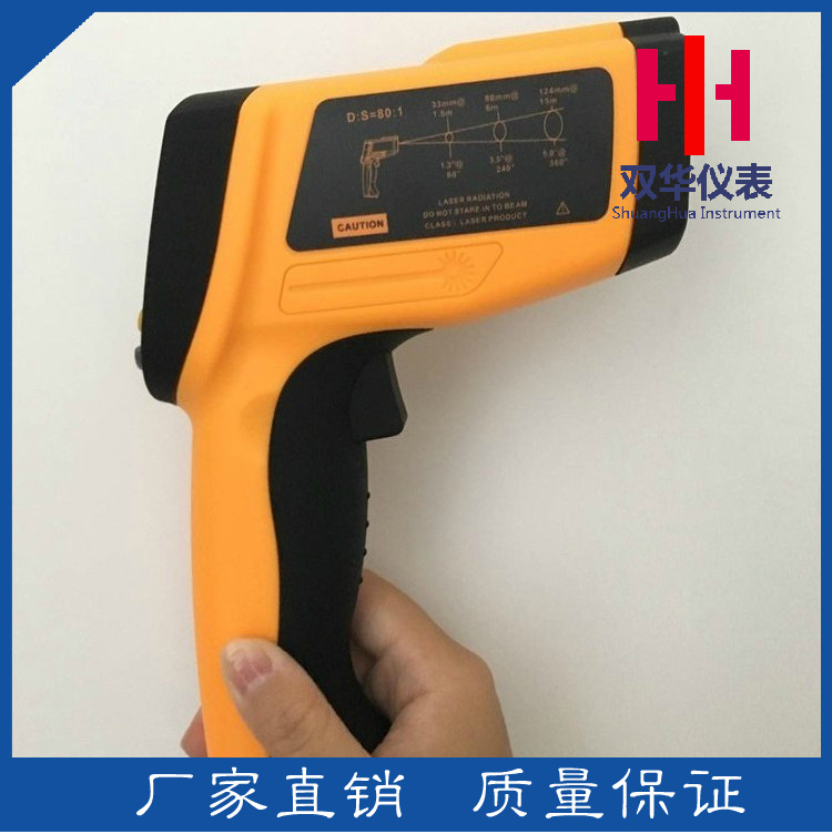 红外线测温仪1650度高温测温仪
