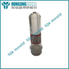 ����bpetƿ�߹� 27g 28g �Y����28��ƿ�߹���