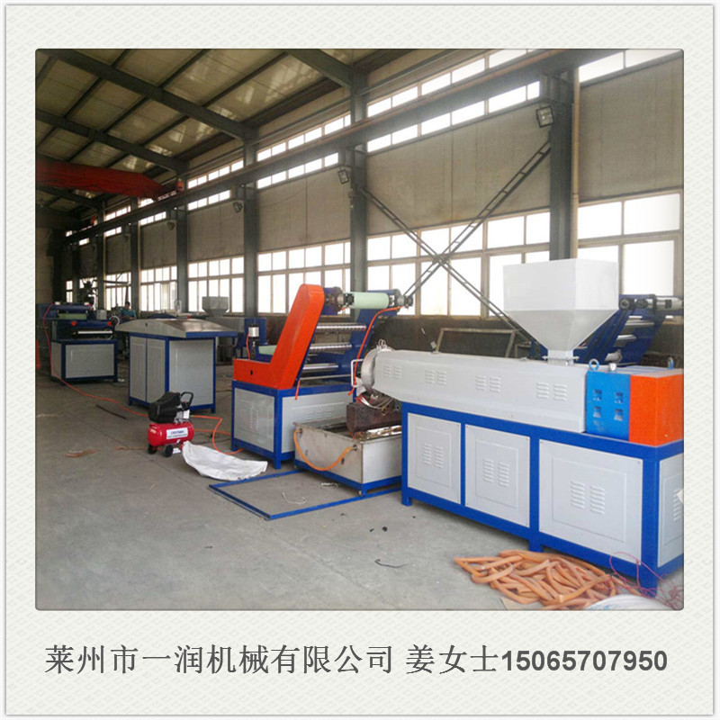 塑料打草绳捆草绳拉丝制绳机 一润PP塑料捆草绳拔丝捻绳机械设备