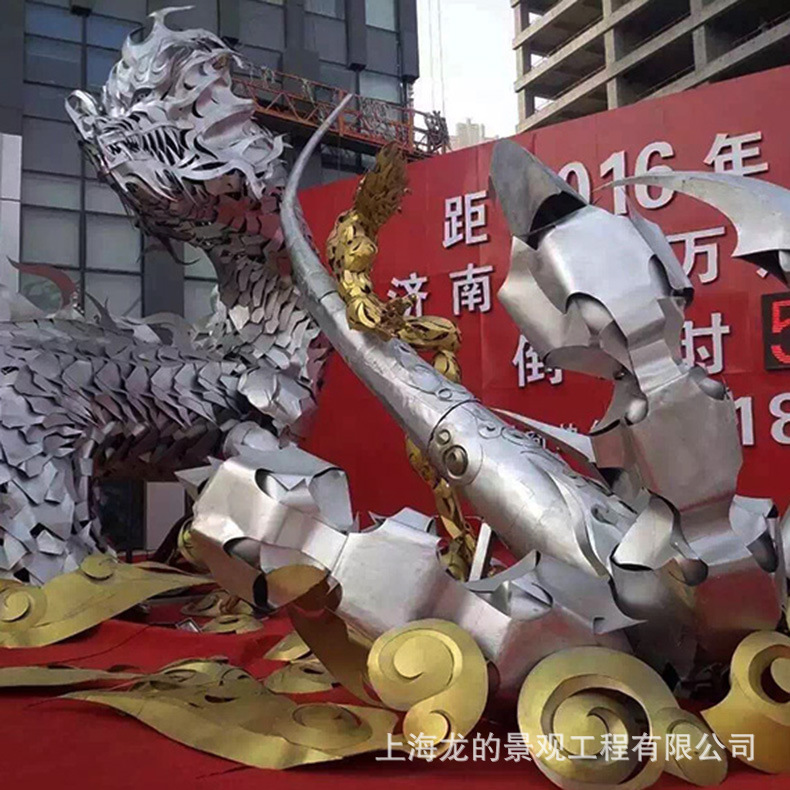 ��������ʨ�ӽ������ջ����������ƻ���㳡��ҵ��������