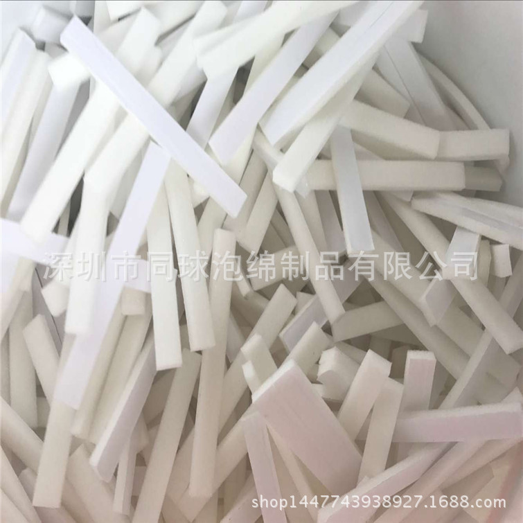 成人透气鼻梁泡棉条 10MM小孩口罩海绵无气味海绵条