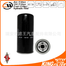 ��Ӧ ����WD962 4787923 5000289323 4787923 51829 HF6122