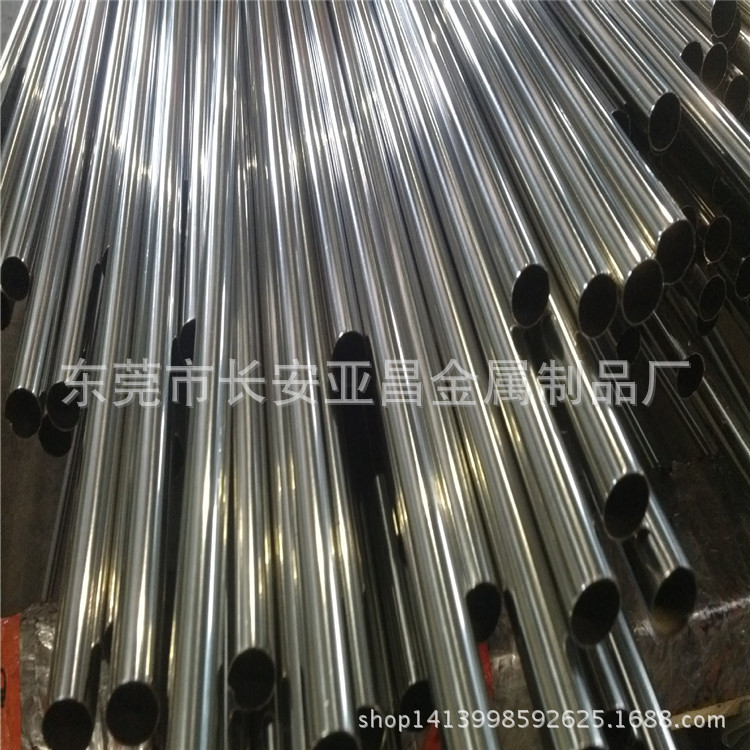 大量批发耐高温304/316不锈钢管 化工 电厂锅炉专用