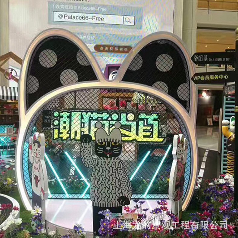 |��ͨè���͵���|��ҵ�̳����°ڼ�װ�ε�������|���²�����