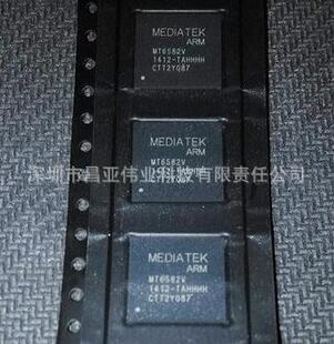 MT6328V MT6328 BGA MT6582V MT6582 ȫ��ԭ�b �ԴоƬ