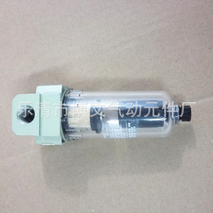 �Ԅ���ˮ�^�V��AF2000-02D ��ˮ���x�^�V��