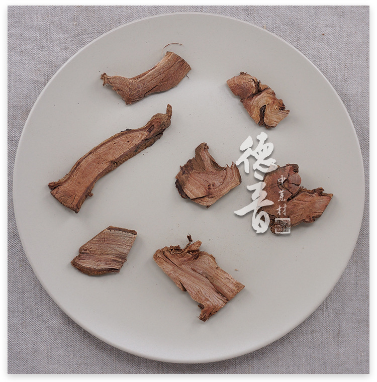 Dried Zuan Di Feng Root 500g Yunnan Raw Chinese Herb for Decoction and Herbal Tea key features
