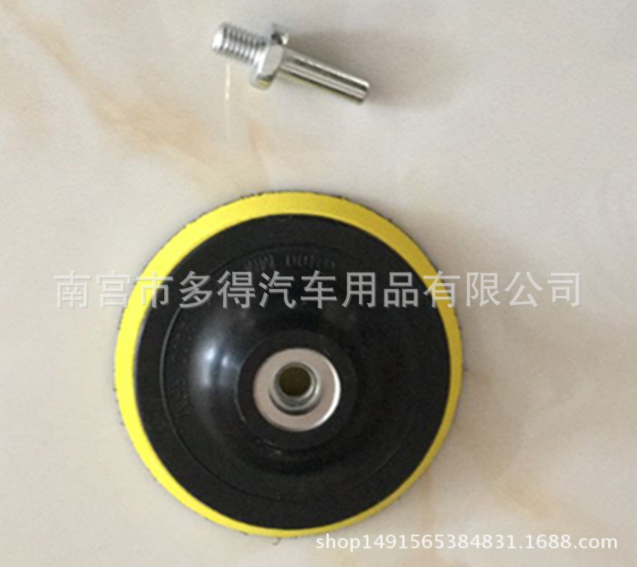 9575014F41FCFC1A6CB53FB0C846A2