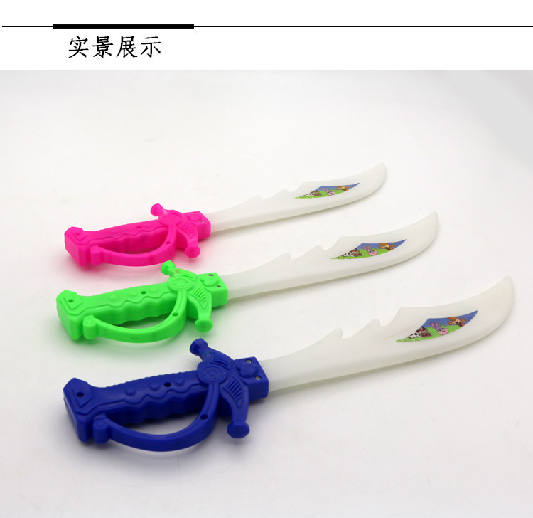 电子小刀详情_05