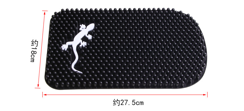 BWS-077車載大號防滑墊_07