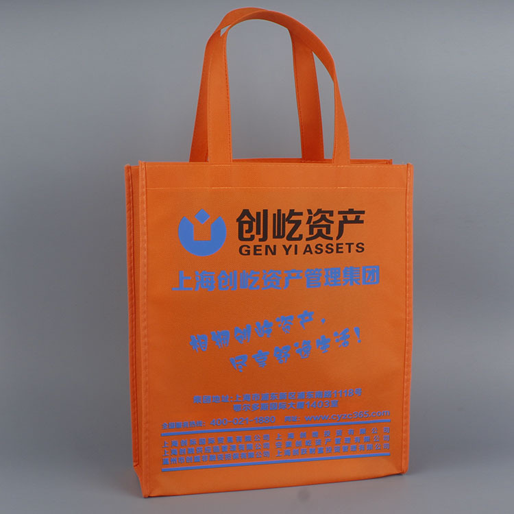 3880250183_1418795344