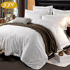 Hotel linen hotel Bedding set white hotel product Four piece suit pure cotton Satin Star