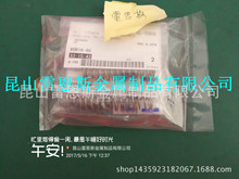 �ձ���˼��MISUMI�ȏ���׼�͈A����������VUR16-80/VUF/VUL/VUM