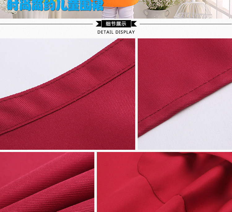 新店儿童宝贝_12