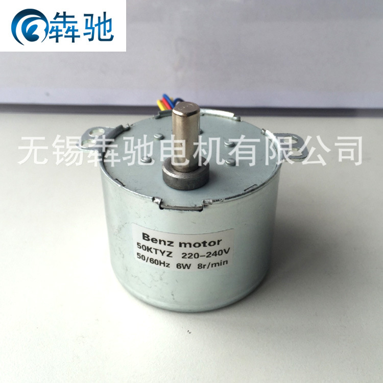 厂家直供永磁同步电动机家用电器双向低速运转50微型齿轮减速电机