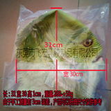 Хэллоуин монстр маска маска латекс макияж танцевальная вечеринка маска зеленый монстр рыба