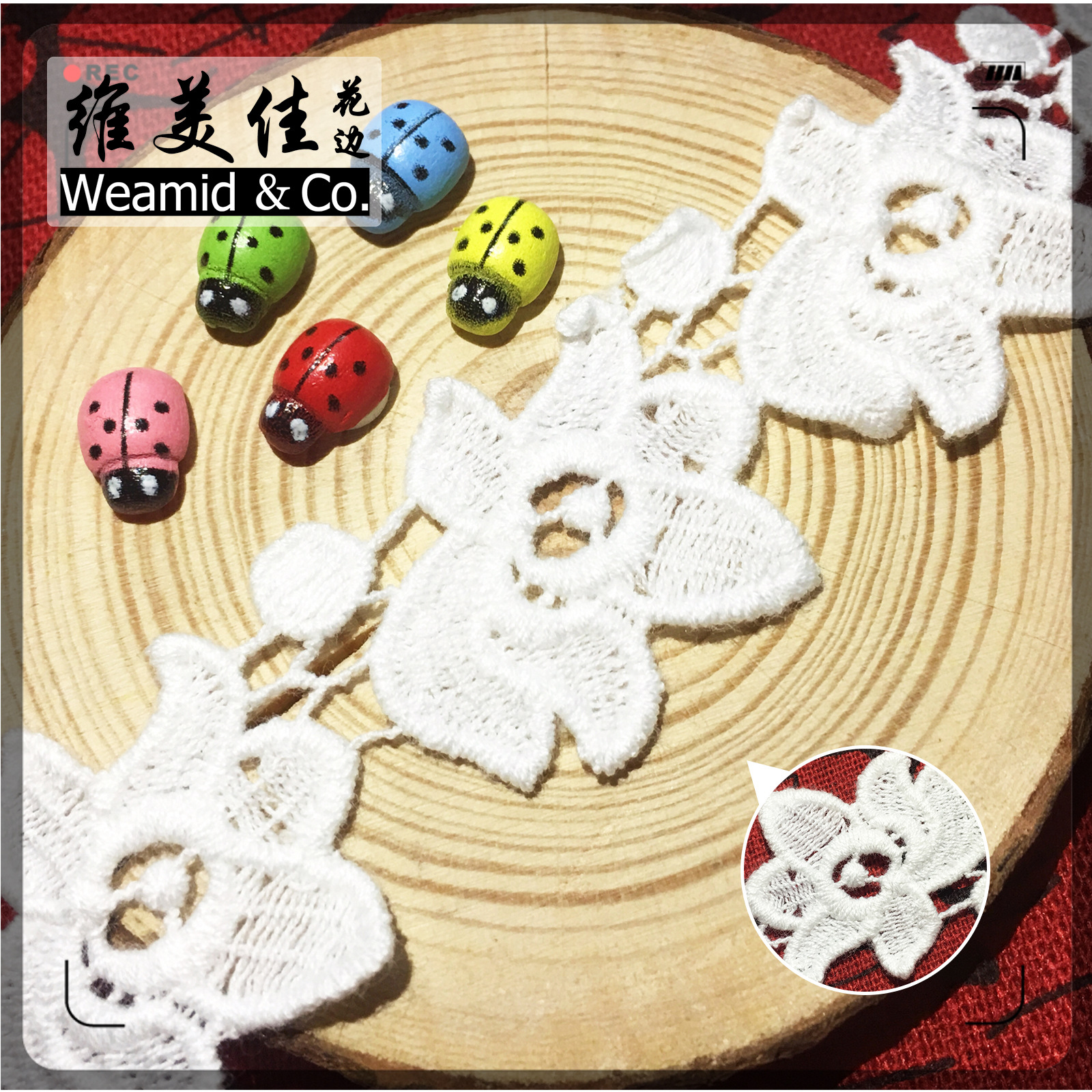 厂家直销 维美佳水溶蕾丝绣花边 3cm纯棉线女装韩版刺绣花边条码