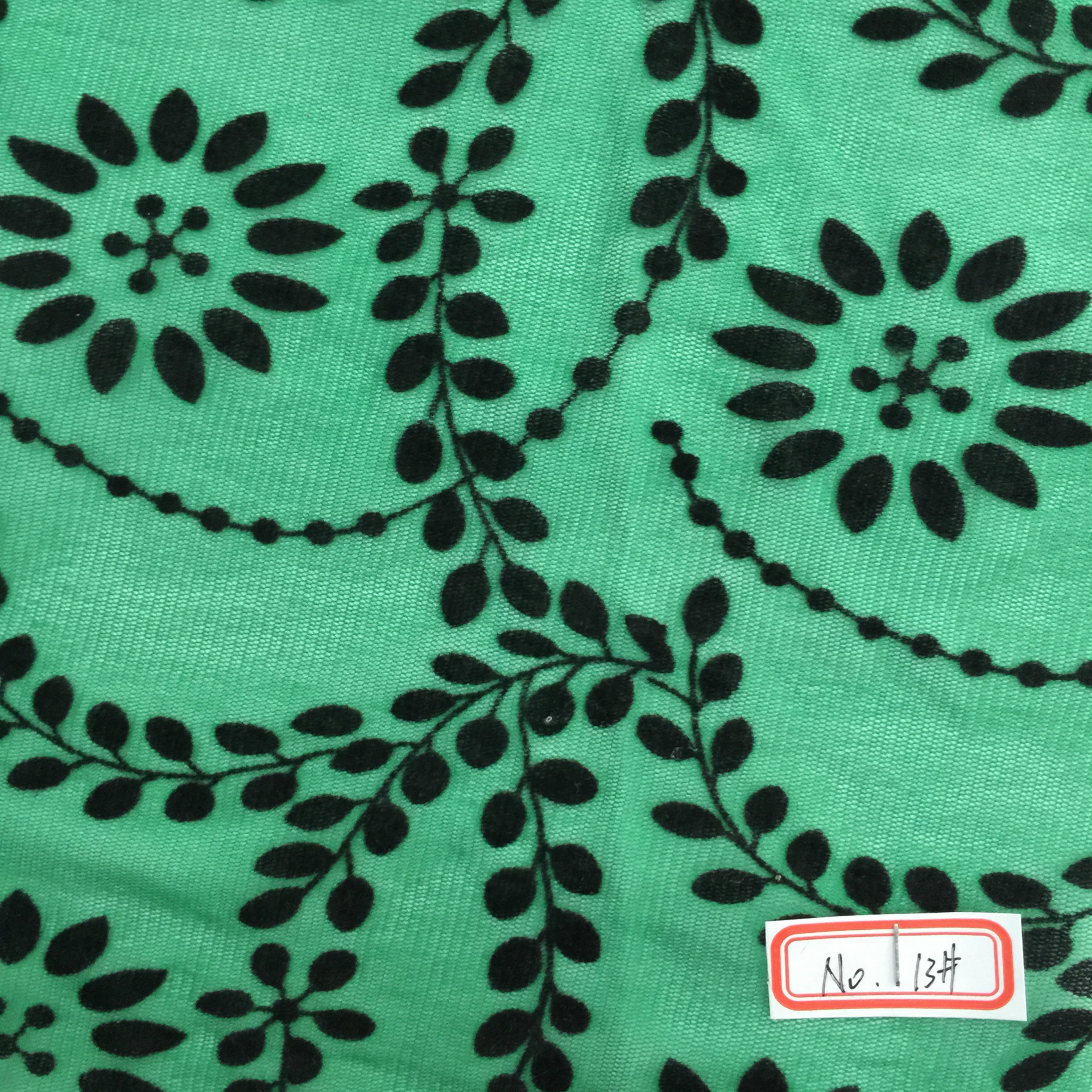 2017  供应柯根纱植绒  盛荣田乐工厂直销  全尼龙材质