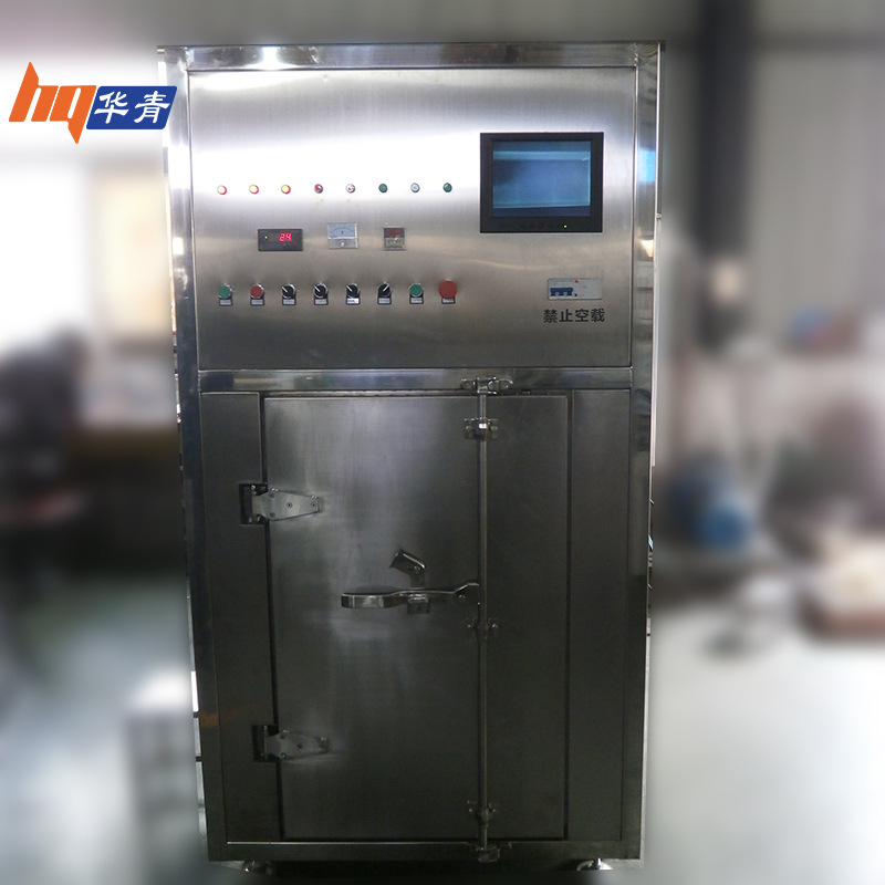 干燥机广东微波真空干燥设备小型6千瓦STMMA消失模低温真空微波