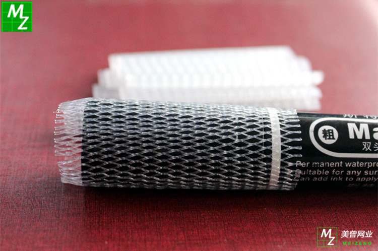 化妆刷网套PE塑料包装网 (40)