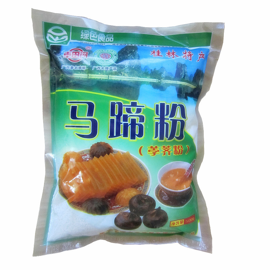 霸王爱人动画片